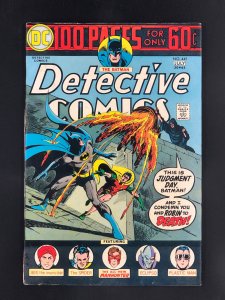 Detective Comics #441 (1974) 1st Appearance of Lt. Harvey Bullock