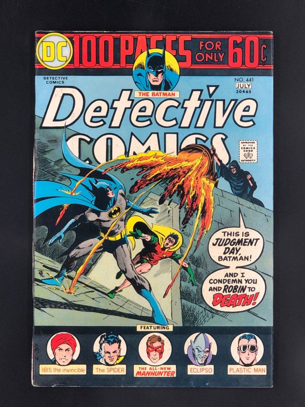 Detective Comics #441 (1974) 1st Appearance of Lt. Harvey Bullock