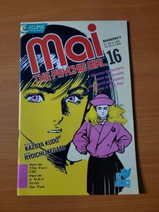 Mai The Psychic Girl #16 ~ NEAR MINT NM ~ 1988 Eclipse Comics