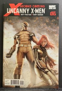 The Uncanny X-Men #524 (2010) Adi Granov Wolverine & Hope Summers Cover