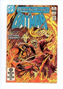 DC DETECTIVE COMICS #523 (1982) 1st cameo appearance of Killer Croc 