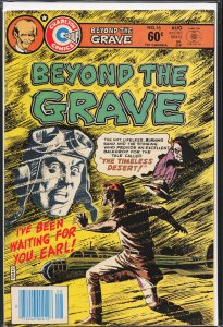 Beyond the Grave #16 (1984) Mr. Dedd