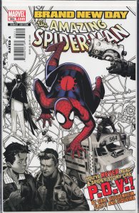 The Amazing Spider-Man #564 (2008)