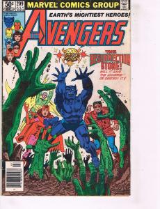 4 Avengers Marvel Comic Books # 208 209 210 211 Iron Man Vision Thor Hulk MM6