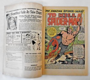 Amazing Spider-Man (1963) #58VF. Ka-Zar!