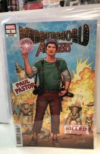 Murderworld: Avengers Larroca Cover (2023)