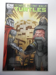 Teenage Mutant Ninja Turtles #37 (2014)