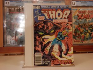 Thor Annual #10 Direct Edition (1982) 1st Map of Asgard!