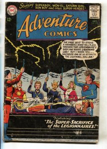 ADVENTURE COMICS #312--comic book--DC COMICS--LIGHTNING LAD RETURNS
