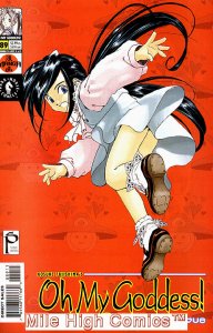 OH! MY GODDESS! (2002 Series) #89 Good Comics Book