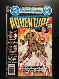 Adventure Comics #460  (1978)