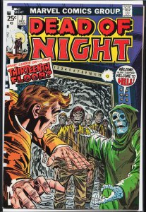 Dead of Night #7 (1974)