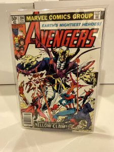 Avengers #204  1981  F