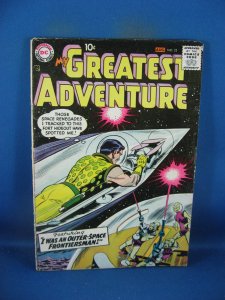 MY GREATEST ADVENTURE 22 VG F SPACE RANGER PROTOTYPE DC 1958