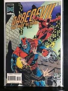 Daredevil #351 (1996)