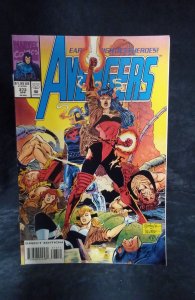 The Avengers #373 (1994)