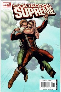 Squadron Supreme #7 (2006) NM