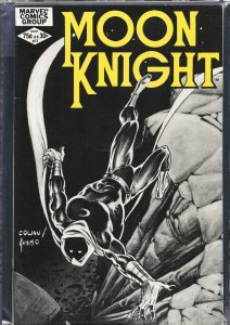 Moon Knight #17 (1982)