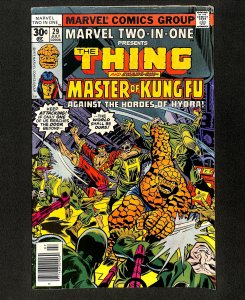 Marvel Two-In-One #29 2nd Spider-Woman!