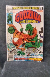 Godzilla #4 (1977)