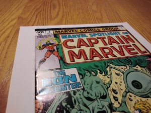 Marvel Spotlight #3 (1979)