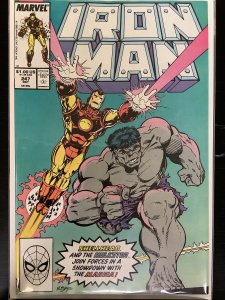 Iron Man #247 (1989)