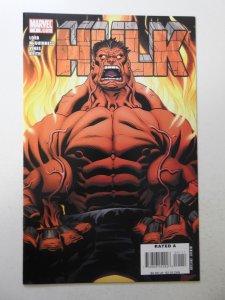 Hulk #1 (2008) VF/NM Condition!
