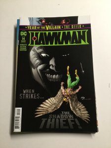 Hawkman #14 (2019)