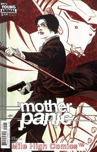 MOTHER PANIC (2016 Series) #5 VARIANT Near Mint Comics Book