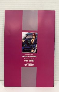 Midnight Eye #4 (1992)