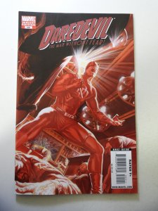 Daredevil #500 Variant Edition - Alex Ross (2009) FN- Condition