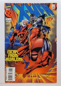 X-Men (2nd Series) #43 (Aug 1995, Marvel) VF/NM  