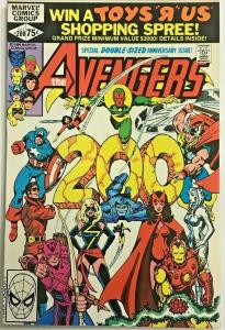 AVENGERS#200 VF/NM 1980 MARVEL BRONZE AGE  COMICS