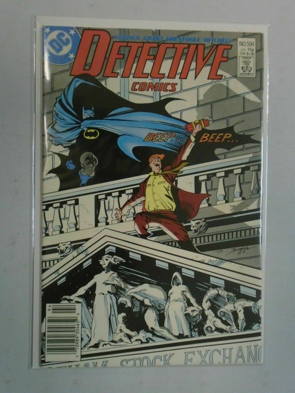 Detective Comics #594 8.0 VF (1988 1st Series)