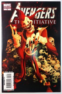 Avengers: The Initiative #18 (9.4, 2008) Zombie Cover