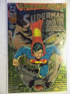Superman #82 Foil Cover (1993)