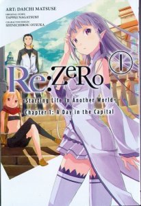 Re:ZERO -Starting Life in Another World- A Day In the Capital #1 & #2 (2016)