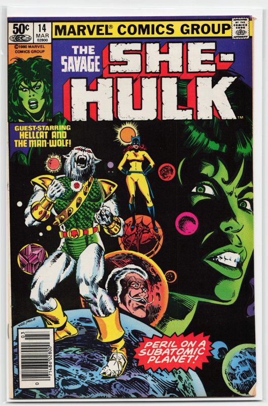 The Savage She-Hulk #14 (1981) She-Hulk