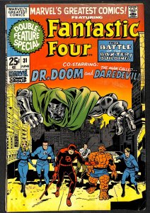 Marvel's Greatest Comics #31 (1971)