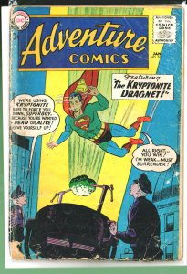 Adventure Comics #256 (1959)