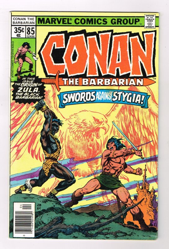 Conan the Barbarian #85 (1978)