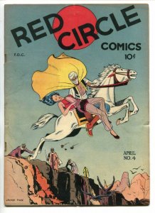 RED CIRCLE #4-1945-RURAL HOME-LEONARD STARR-DOROTHY LAMOUR-WALLY WOOD-vg 