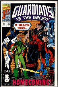 Guardians of the Galaxy #17 (1991) Guardians of the Galaxy