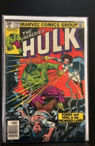 The Incredible Hulk #256 (1981)
