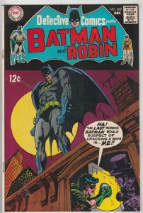 Detective Comics #382 Dec-68 NM- High-Grade Batman, Robin! Elongate Man BEANTOWN