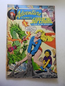 Adventure Comics #418 (1972) FN Condition