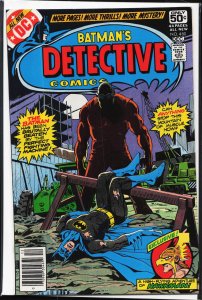 Detective Comics #480 (1978) Batman