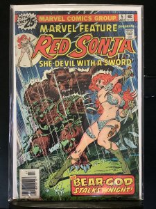 Marvel Feature #5  (1976)