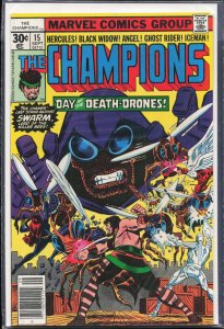 The Champions #15 (1977) The Champions