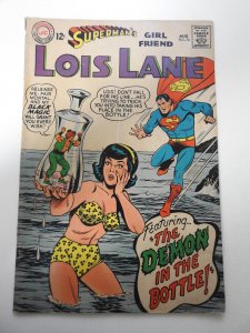 Superman's Girl Friend, Lois Lane #76 (1967)